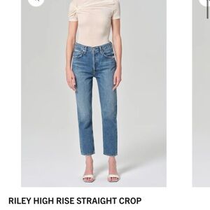 Agolde High Rise Straight Crop Jeans - Blue